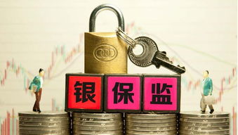 銀保監(jiān)會(huì)加強(qiáng)保險(xiǎn)代理人監(jiān)管 871萬代理人面臨職業(yè)登記數(shù)據(jù)清核